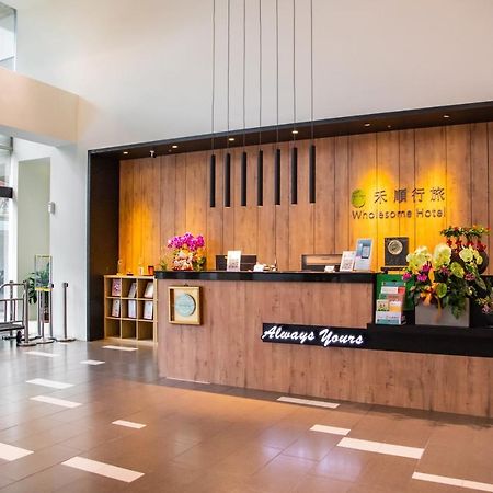 Wholesome Hotel Taipei Exterior photo