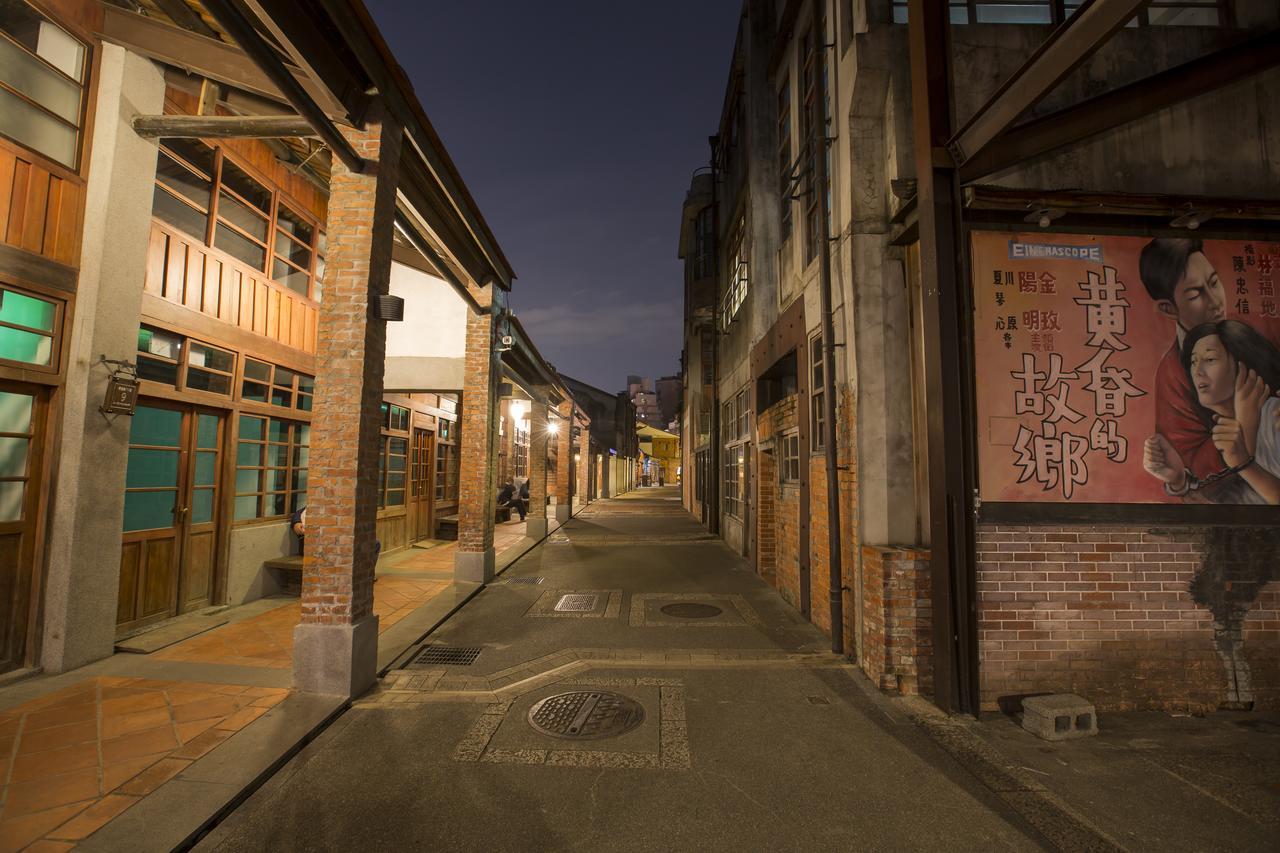 Wholesome Hotel Taipei Exterior photo