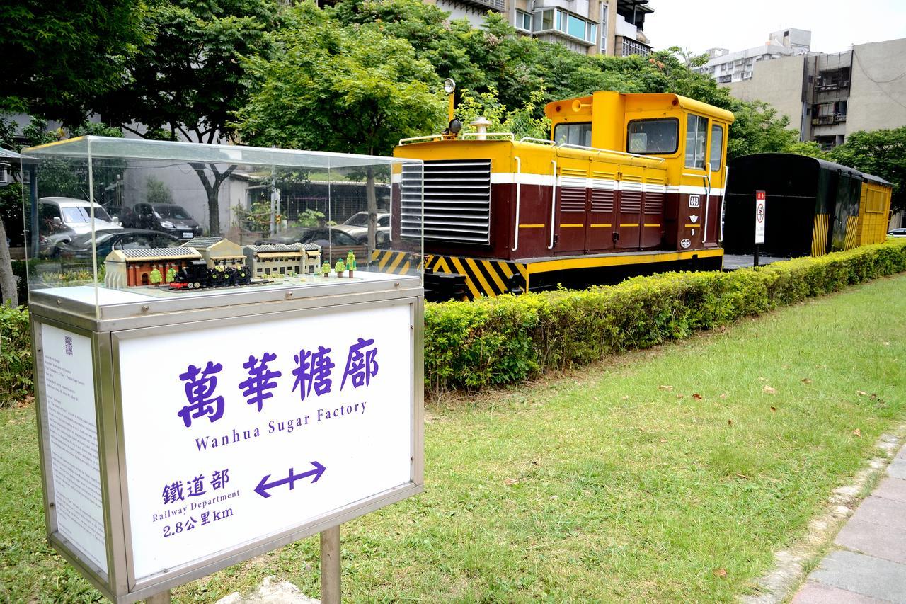 Wholesome Hotel Taipei Exterior photo