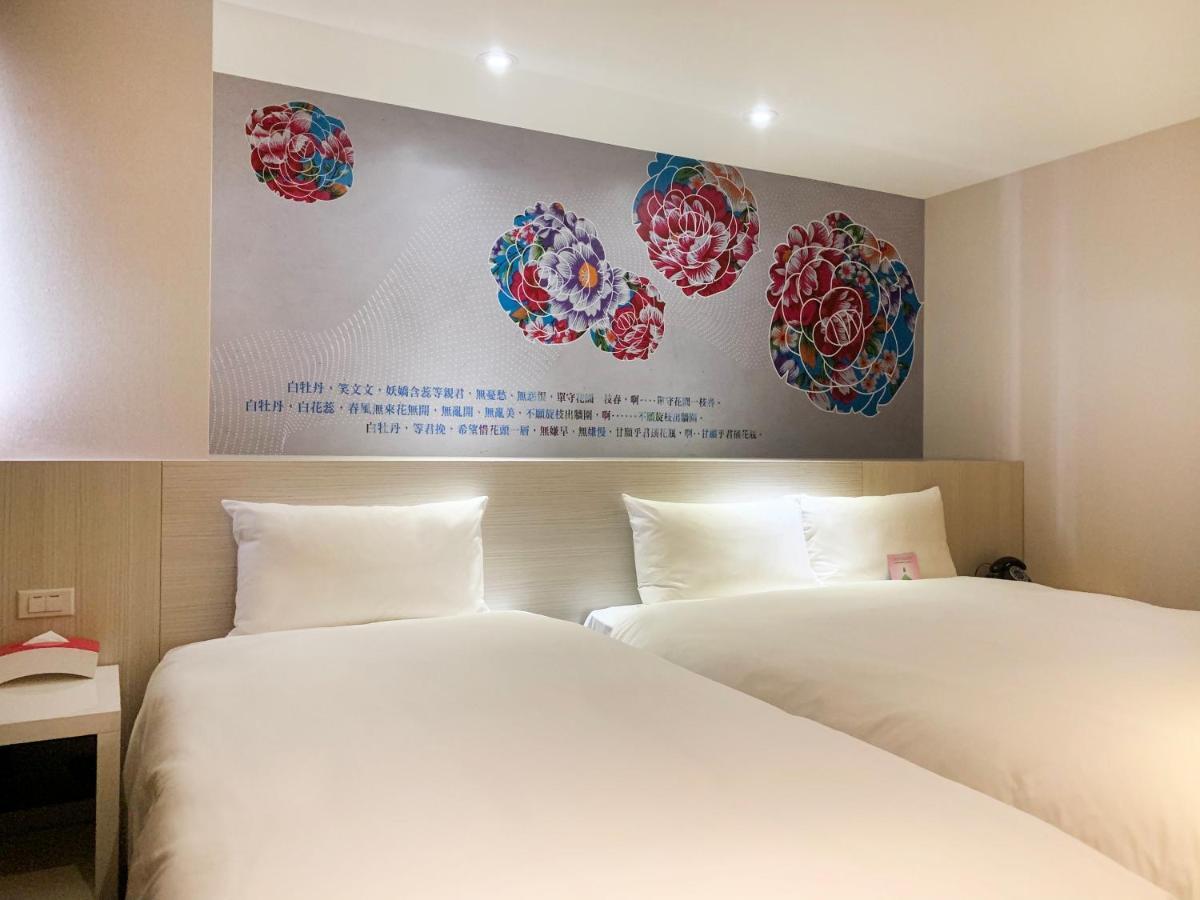 Wholesome Hotel Taipei Exterior photo