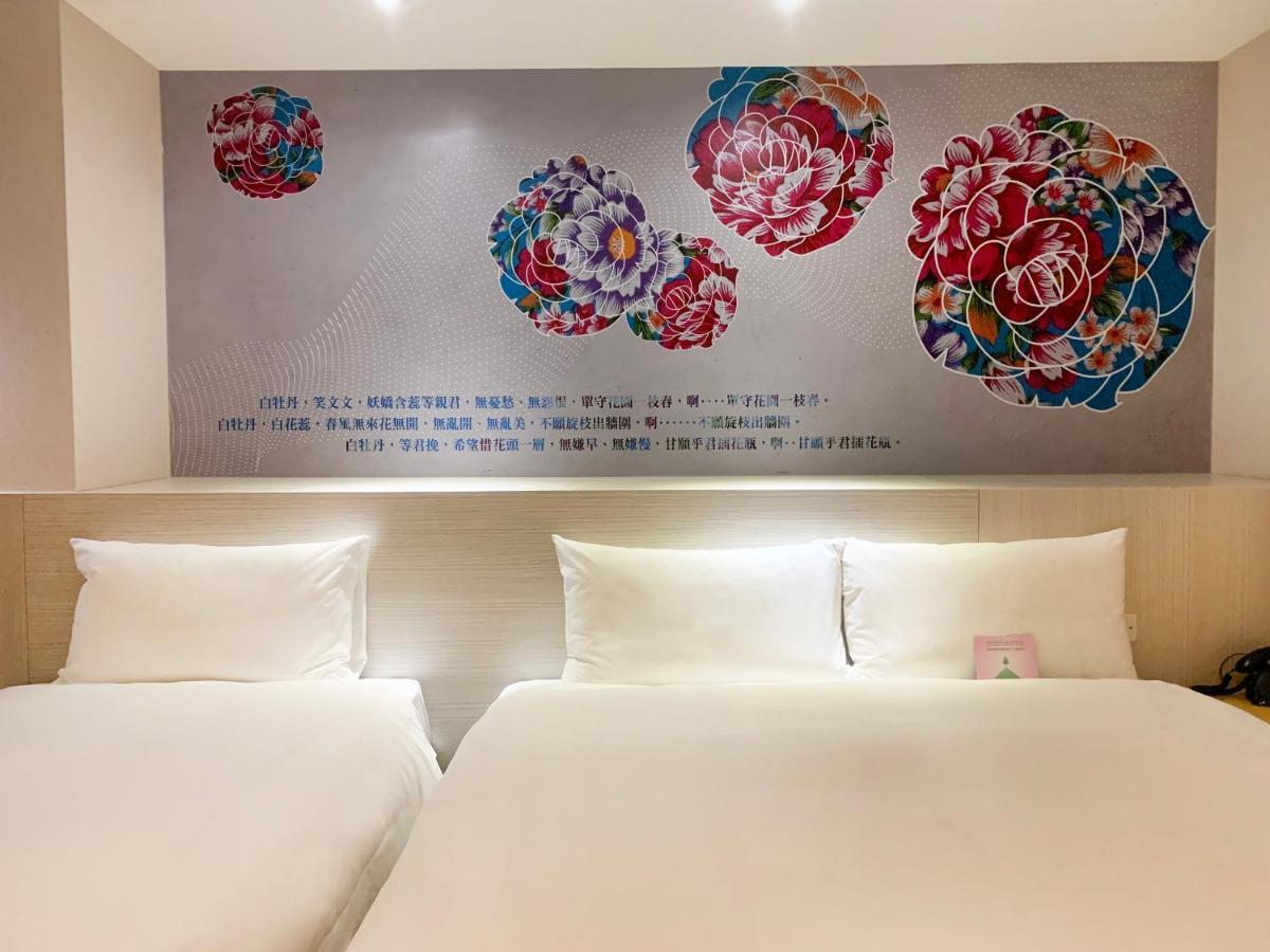 Wholesome Hotel Taipei Exterior photo