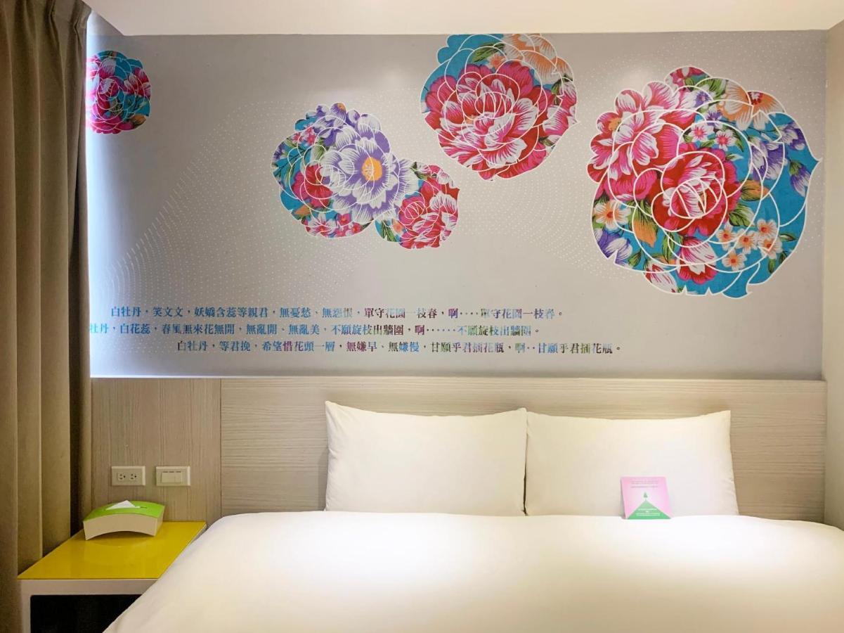 Wholesome Hotel Taipei Exterior photo