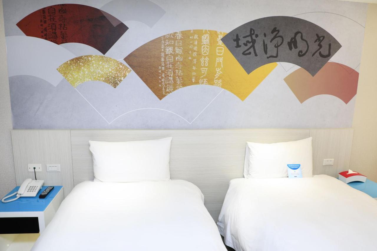 Wholesome Hotel Taipei Exterior photo