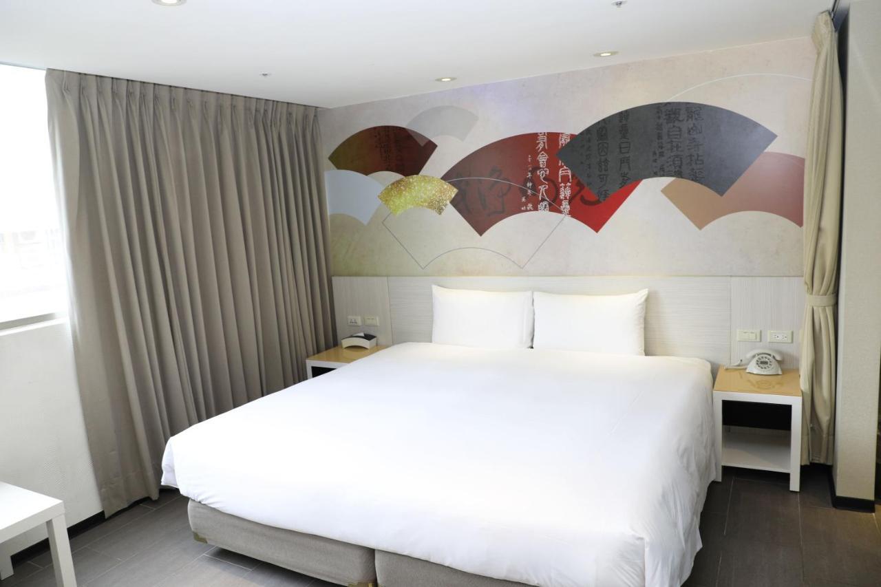 Wholesome Hotel Taipei Exterior photo